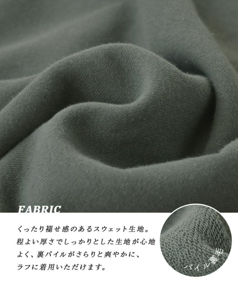 日本 zootie - 休閒短版印花落肩長T-深灰綠