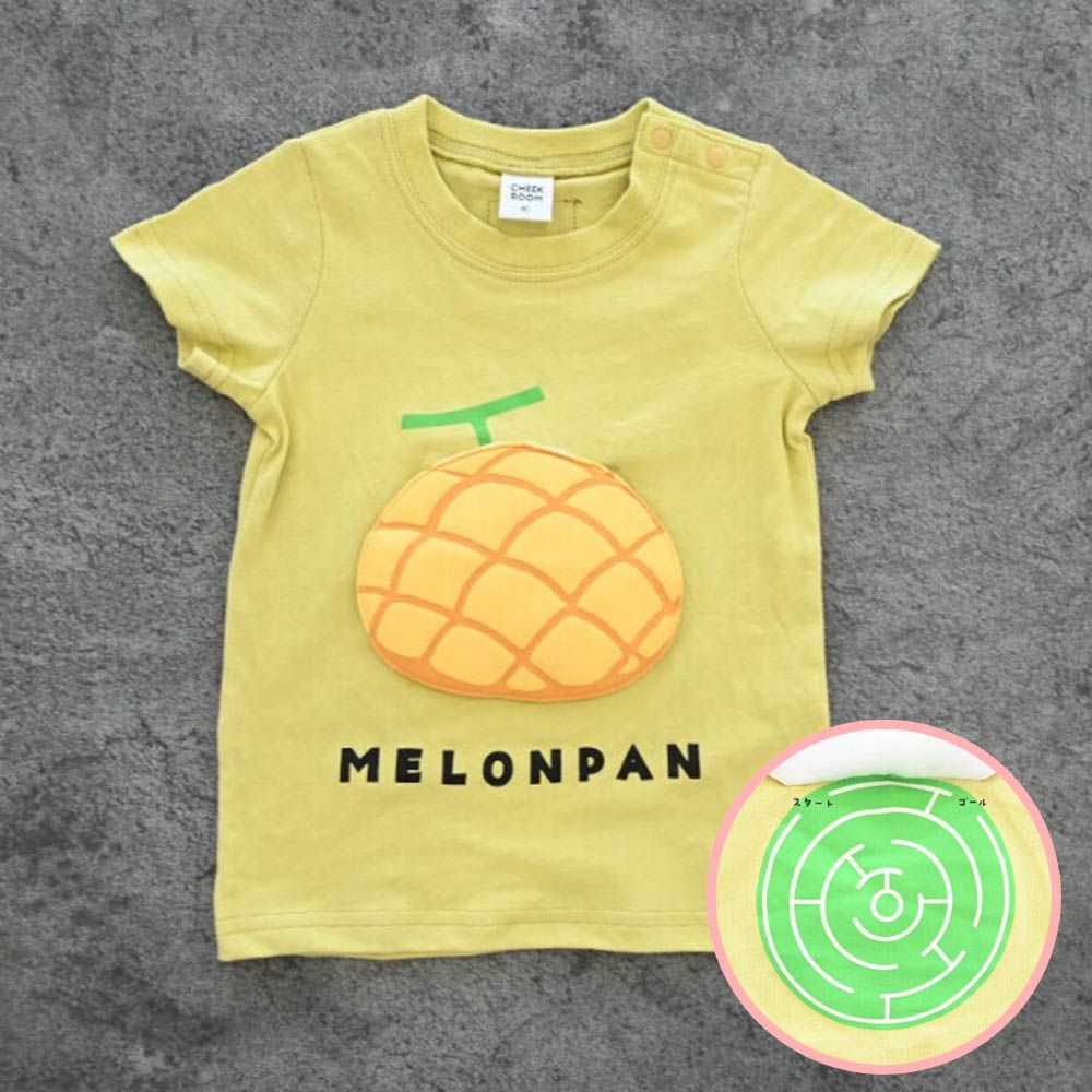 童趣翻翻短袖上衣-菠蘿麵包-黃綠