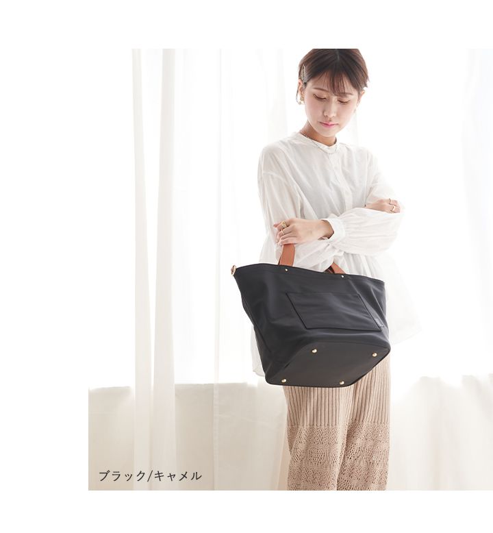 日本 LIZDAYS - 撥水加工 2WAY大容量尼龍托特包-皮革拼接-黑x焦糖棕 (27x45x24cm)