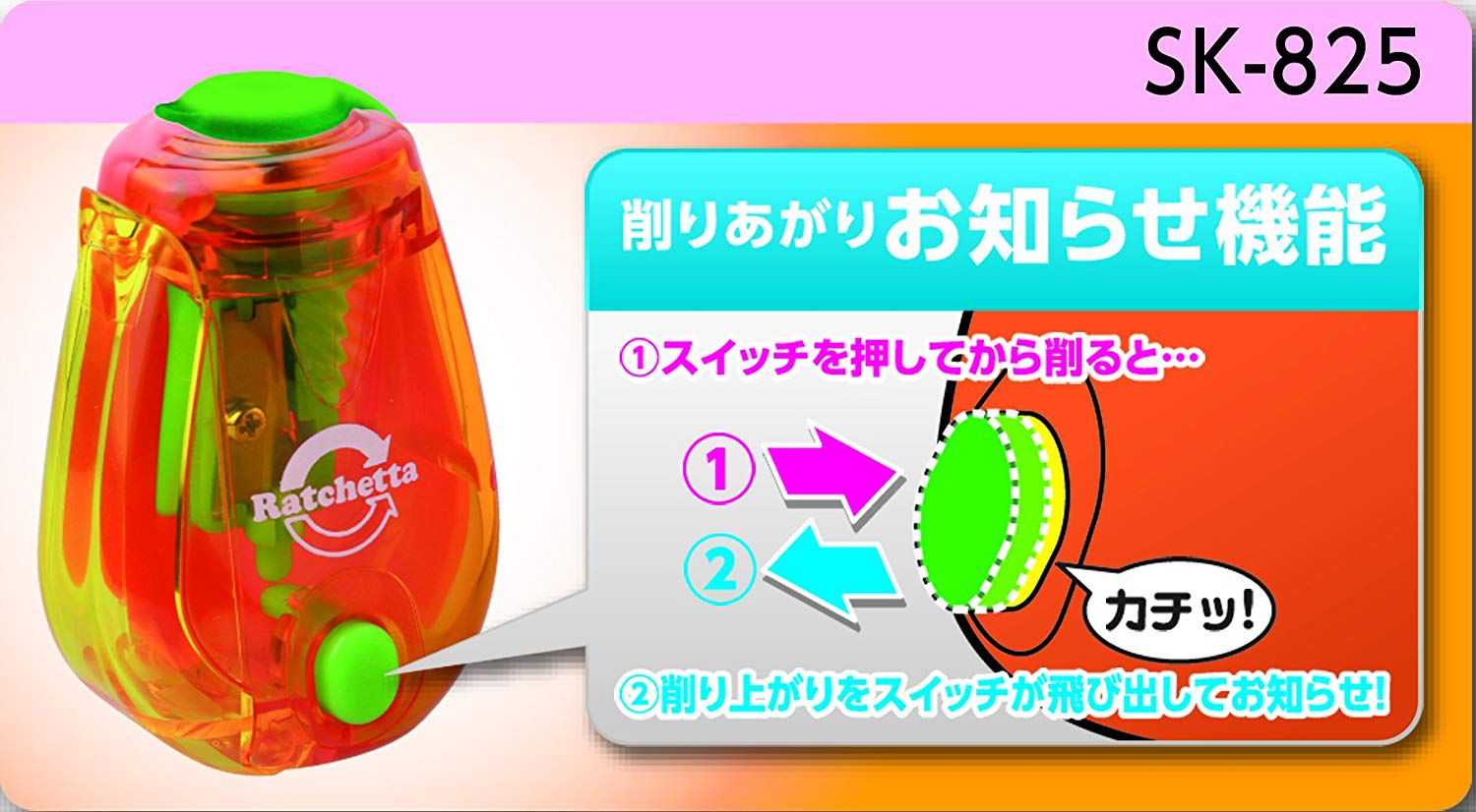 日本文具 SONIC - 左右交互旋轉削鉛筆器-完成通知款 (粉)