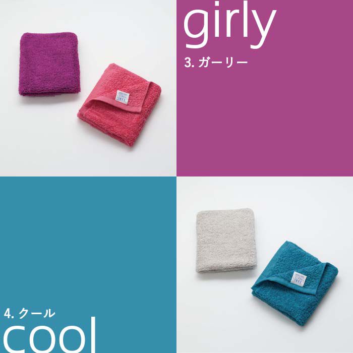 日網銷量破200萬！日本製・6倍吸水毛巾＆浴巾