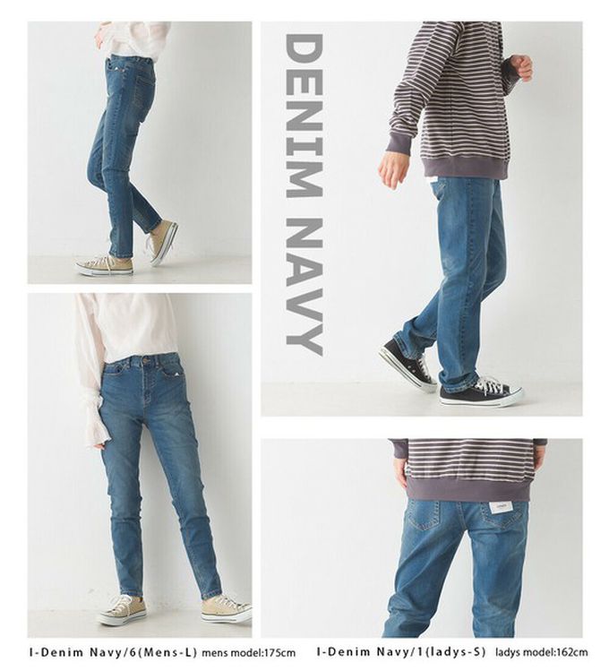 日本 OMNES - [定番]百搭厚磅斜紋布合身長褲-丹寧深藍