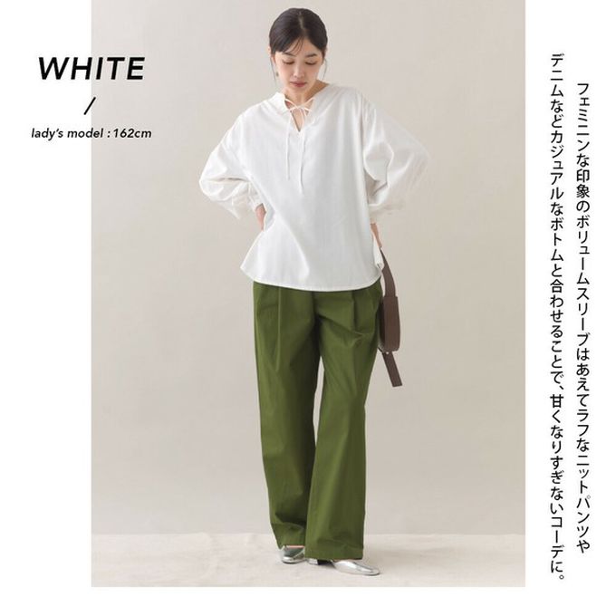 日本 OMNES - 柔滑科技棉 俐落感綁帶澎袖上衣-黑