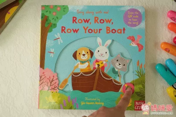 Sing Along With Me! 童謠操作書（硬頁推拉書）