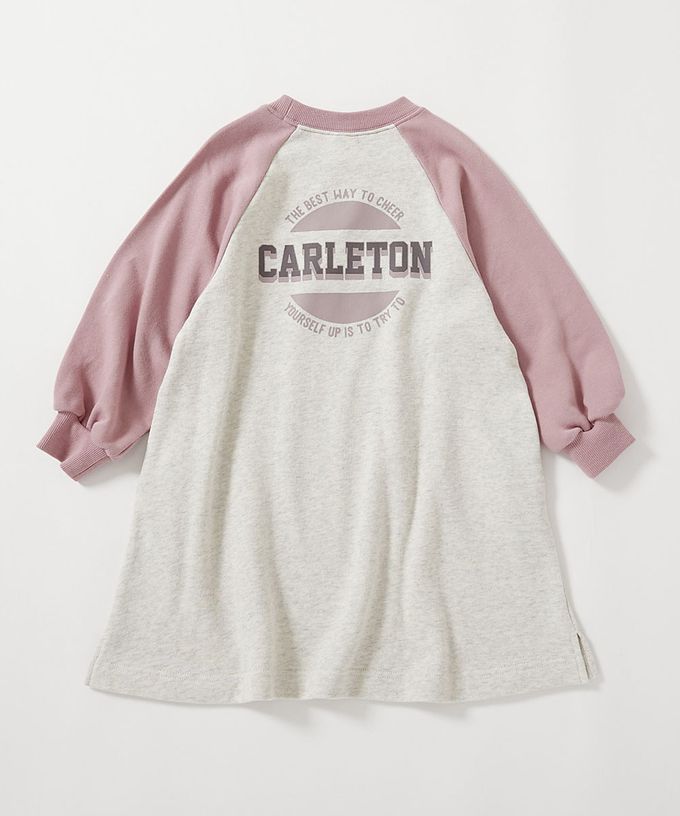 日本 devirock - 100%棉 撞色印花長袖洋裝-灰X藍Ｘ粉紅