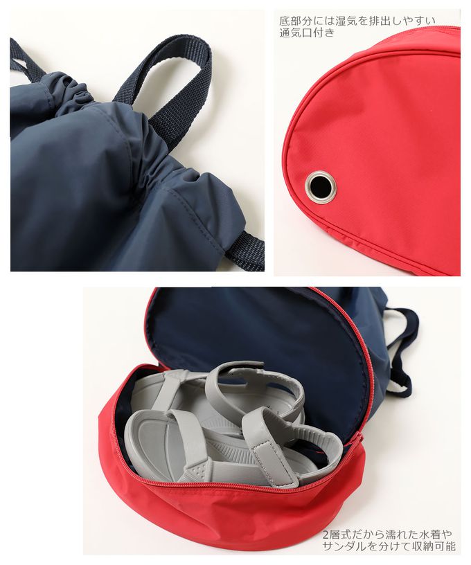 日本 devirock - 雙色設計防水分層便利游泳背包/水桶包-紫x淺灰 (43.5x34x16.5cm)