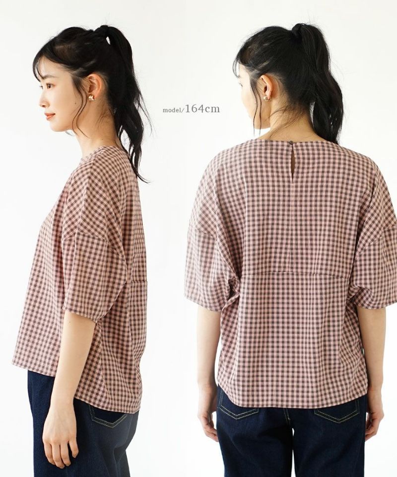 日本 zootie - 文藝復古格紋澎澎短袖上衣-黑x白