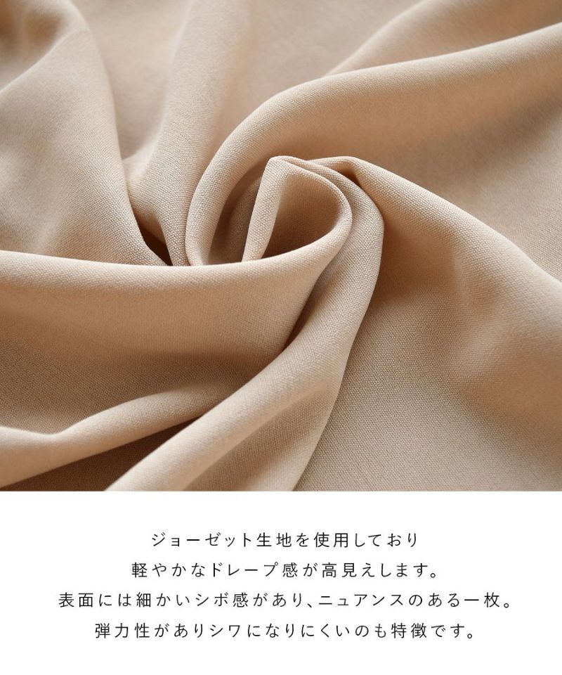 日本 zootie - 前開衩垂墜感西裝褲-淺卡其