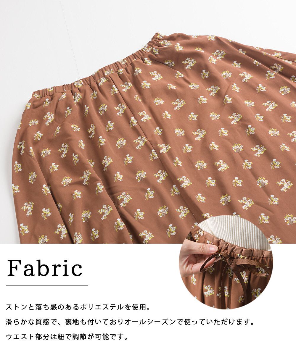 日本 OMNES - 碎花飄逸長裙-黑