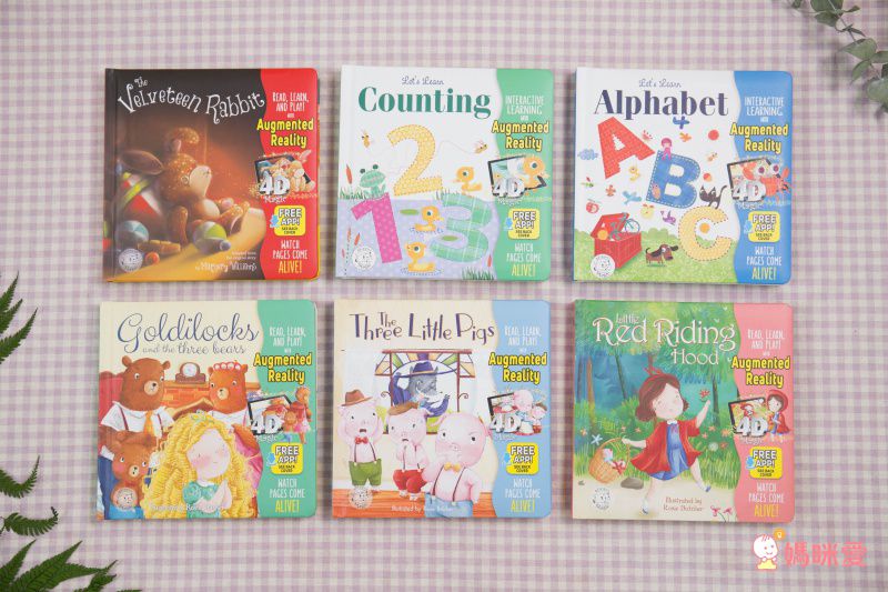ＡＲ互動遊戲書 ❤ 讓童話故事變立體！超可愛的小熊陪著寶貝一起大冒險♬