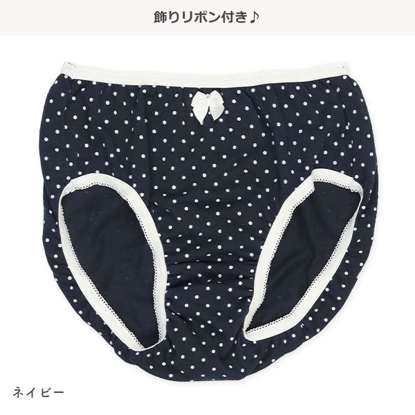 日本西松屋 - 棉混透氣女孩內褲4件組-點點蝴蝶結