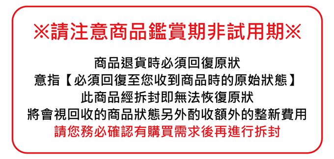 solex - 兒童滑步車-無護具款-藍色