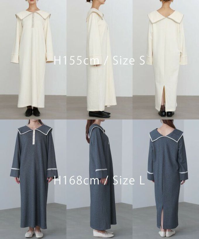 日本 Bab - 滾邊個性大翻領休閒長袖洋裝-深灰