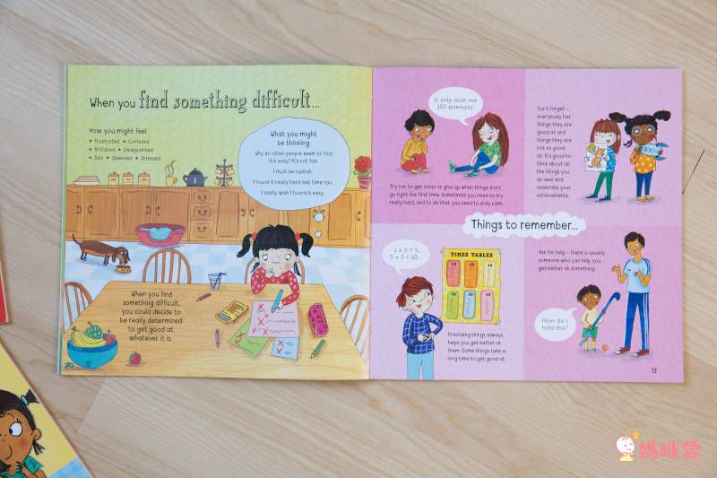 《大象艾瑪ELMER》英文繪本10書＋有聲CD套組✯ 單本不到百元！ 英文親子共讀首選♬