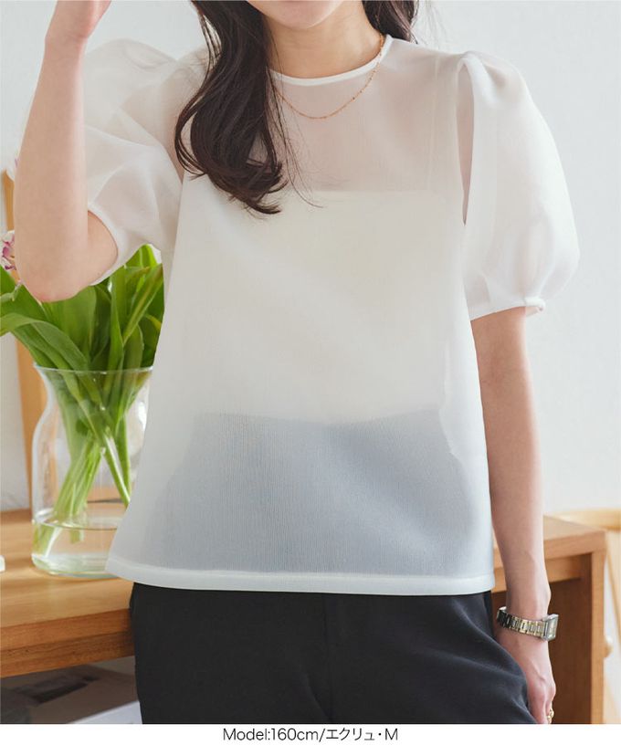 日本 Kobe Lettuce - 人氣款！彈性細肩帶內搭背心(附Bra)-黑 (M)