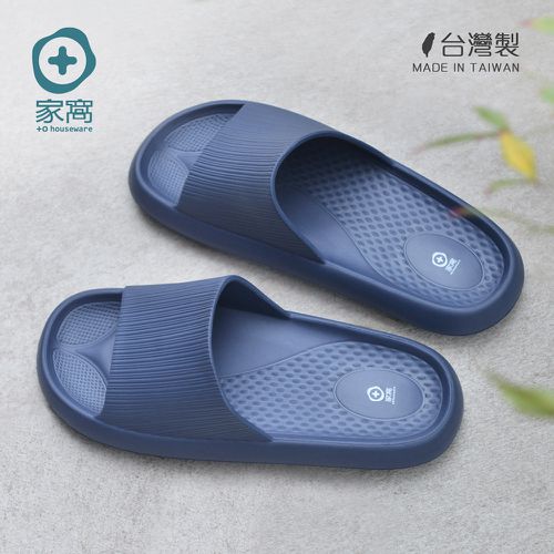 MIT 雅漫EVA輕量釋壓厚軟底防滑拖鞋-男款-海軍藍 (26cm)