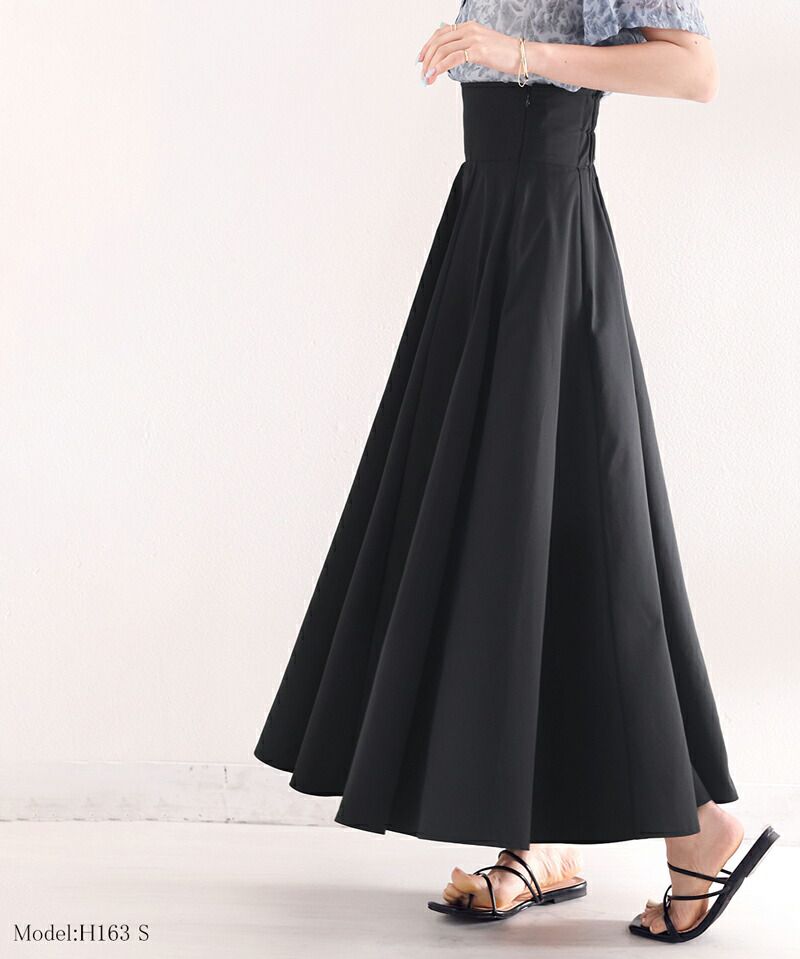 日本 Classical Elf - 百搭收腰設計修身長裙-杏