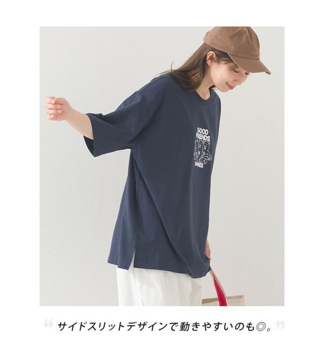 日本 OMNES - 純棉印花休閒短袖上衣-小熊好朋友-白 (M)