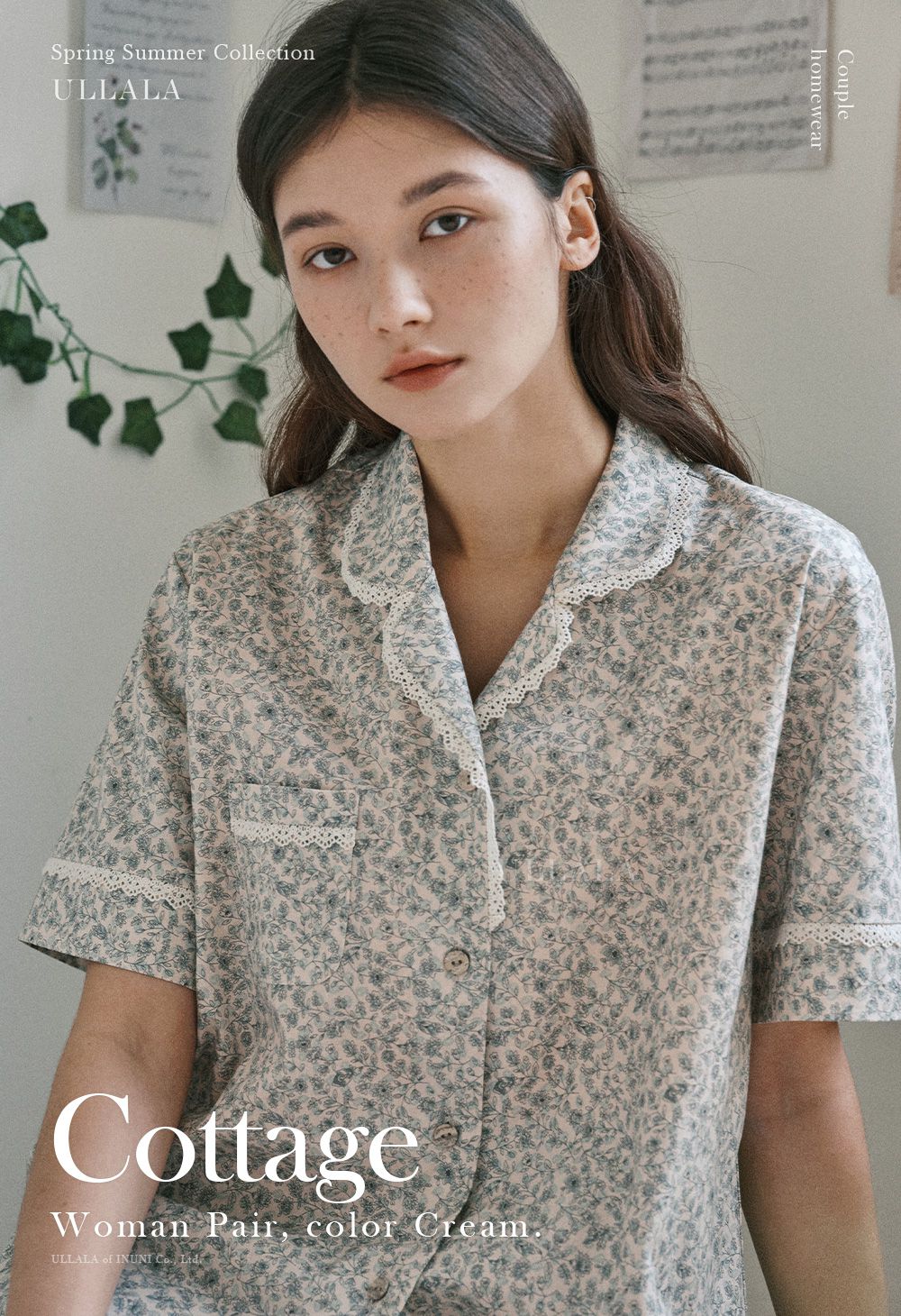 韓國 ULLALA - 滿版碎花短袖睡衣(兩件式) (FREE)