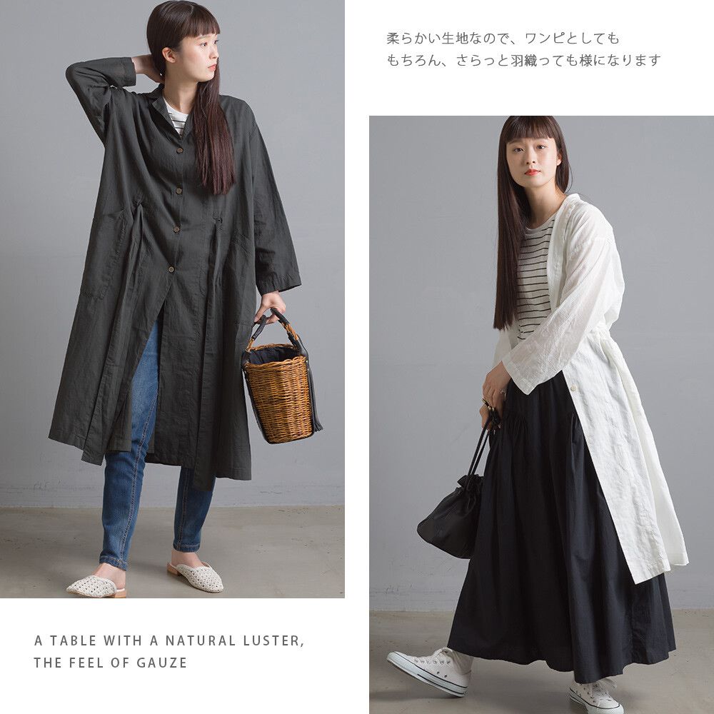 日本女裝代購 - 涼爽純棉長袖罩衫外套/洋裝-淺灰 (F)