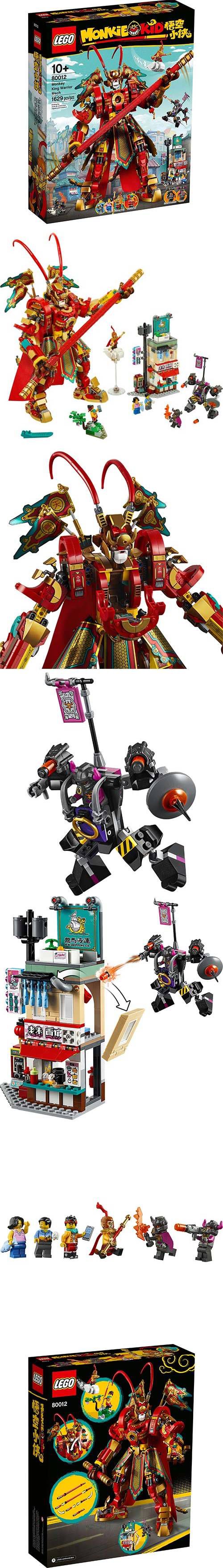 樂高 LEGO - 樂高積木 LEGO《 LT80012 》悟空小俠系列 齊天大聖黃金機甲-1629pcs