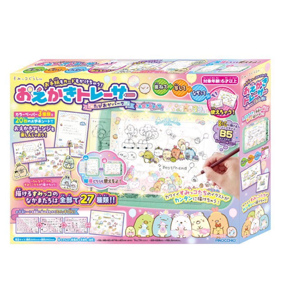 日本 PINOCCHIO - 神奇漫畫家-角落小夥伴(粉圓樂園)