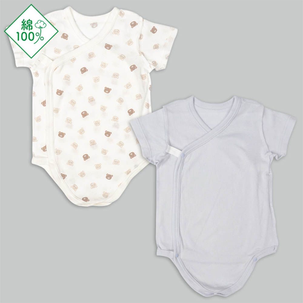 輕鬆方便短袖包屁衣2件組 前開式-小熊-淺藍色