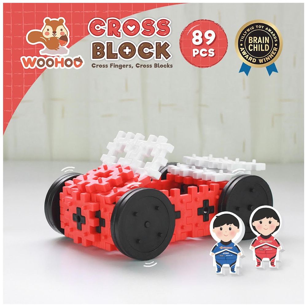 WOOHOO - CROSS BLOCK 心心積木交通組 - 賽車-89PCS