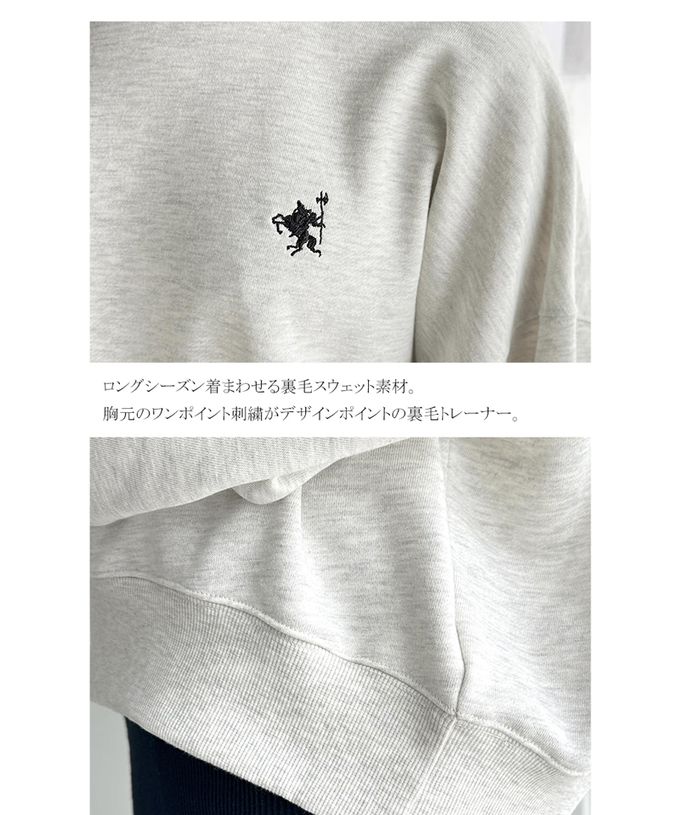 日本 Classical Elf - 低調logo刺繡裏毛休閒T恤-杏