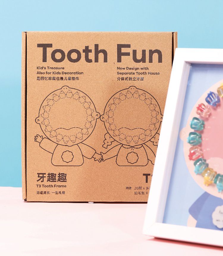 寶寶乳牙收藏盒-女生款-粉色 (27x23cm)