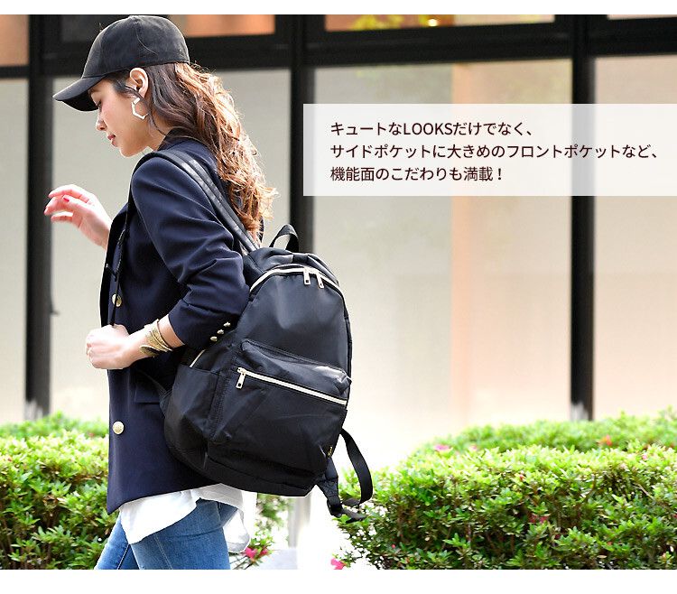 日本 Fuente - [超輕量] 簡約蝴蝶結機能收納後背包-迷霧藍 (26x41x14cm)