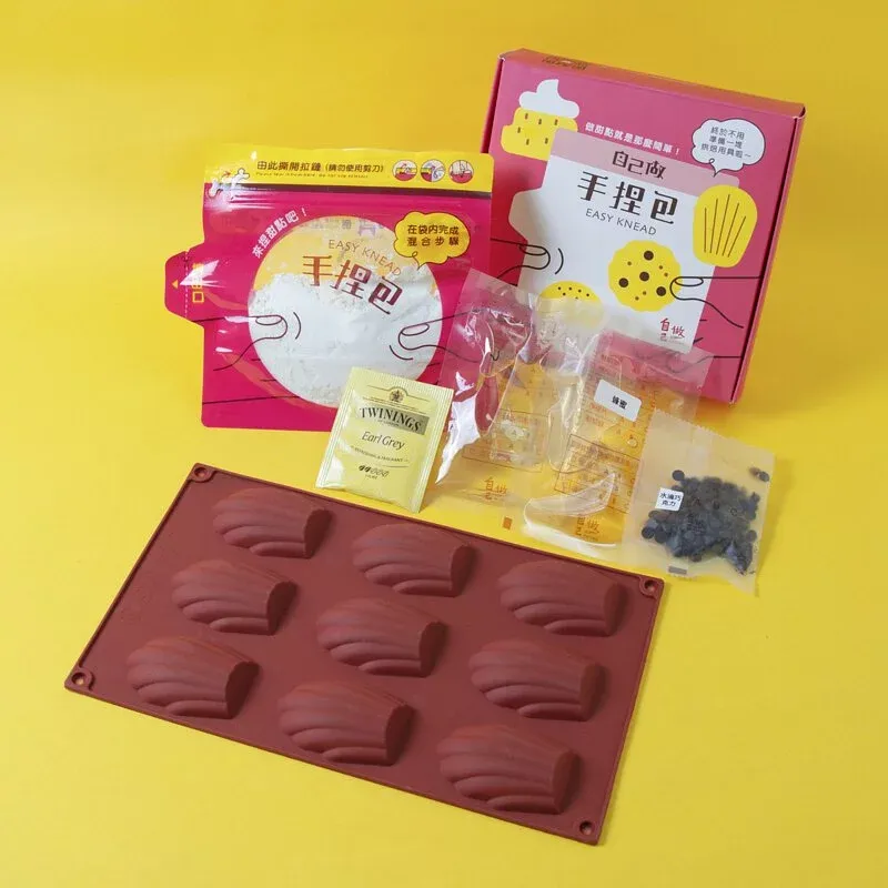 聖誕餅乾自己做、最安心！親子烘焙DIY 材料包