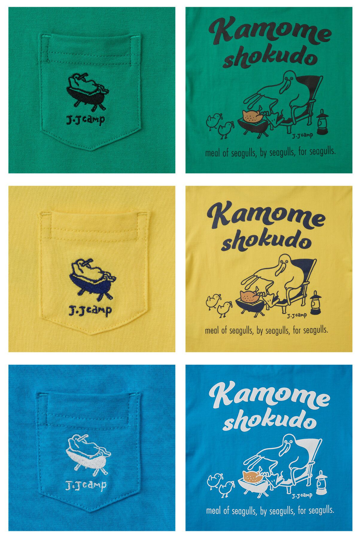 日本服飾代購 - 防蚊加工 美式印花短袖上衣-鵜鶘抓魚-珊瑚橘