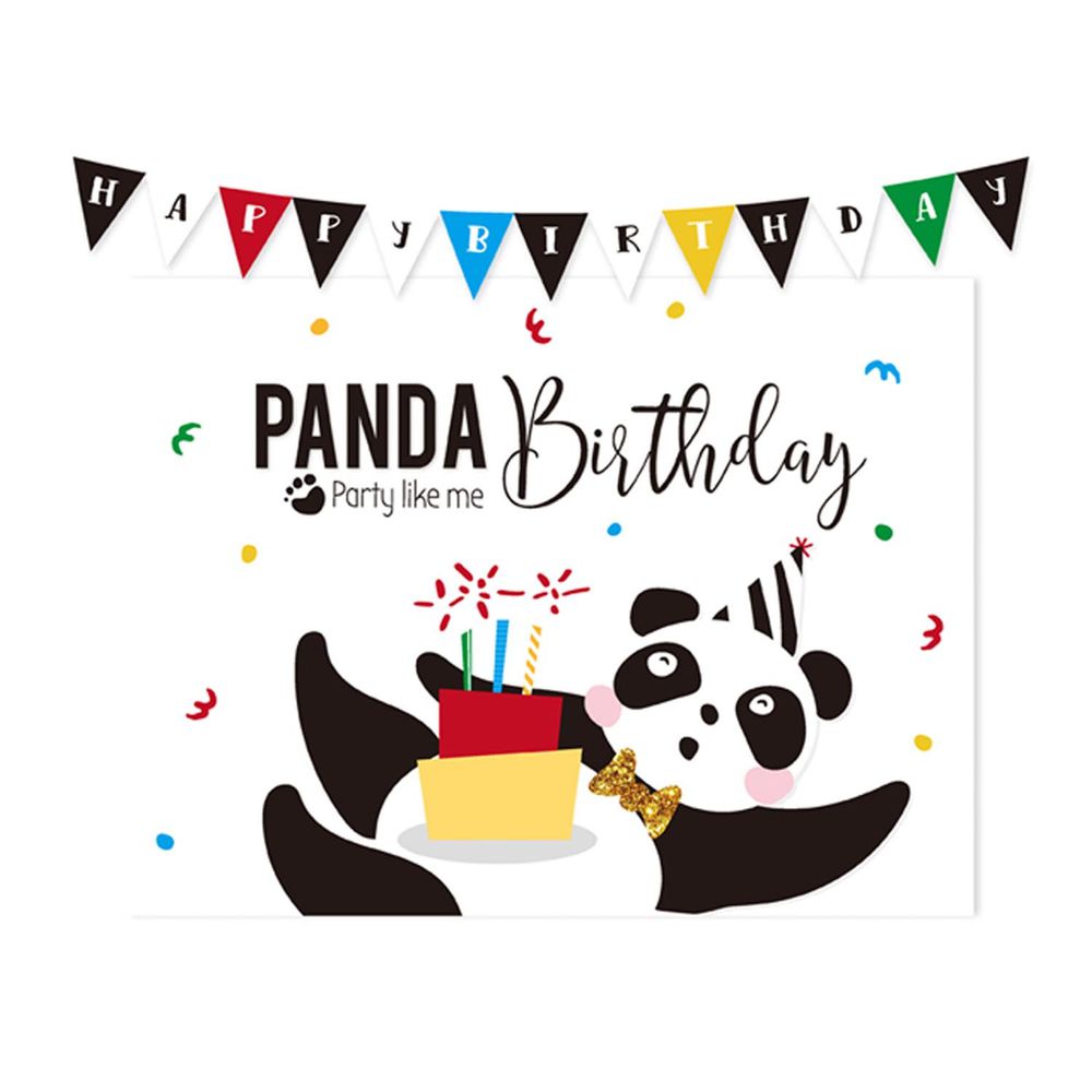 PartyPack派對懶人包 - 熊貓派對懶人包5件組