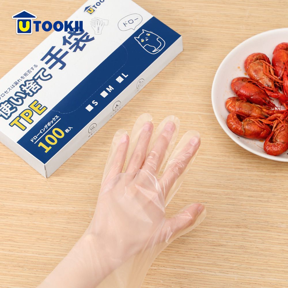 TPE拋棄式萬用透明手套-100入