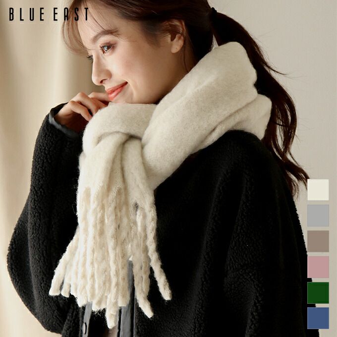 日本 BLUE EAST - 舒適保暖流蘇圍巾-素色-摩卡 (43x211)