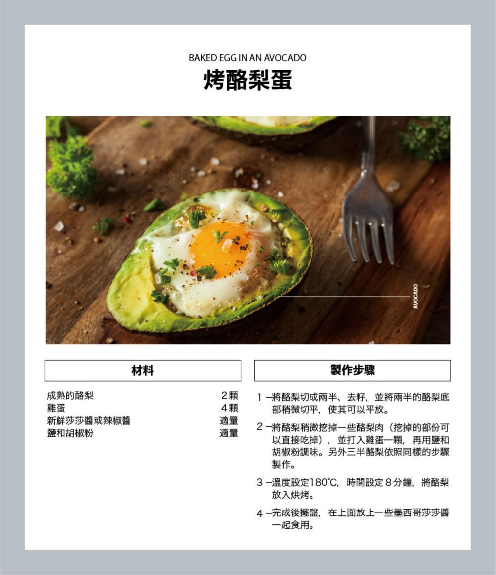 KALORIK 比利時凱瑞克 - 10L旋轉氣炸烤箱-標準版-奶油白 (380x336x368mm)