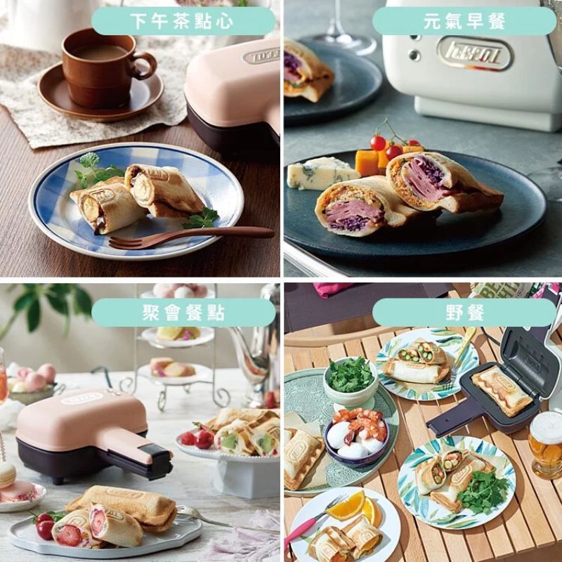 日本Toffy - 單片熱壓三明治機 K-HS3-綠