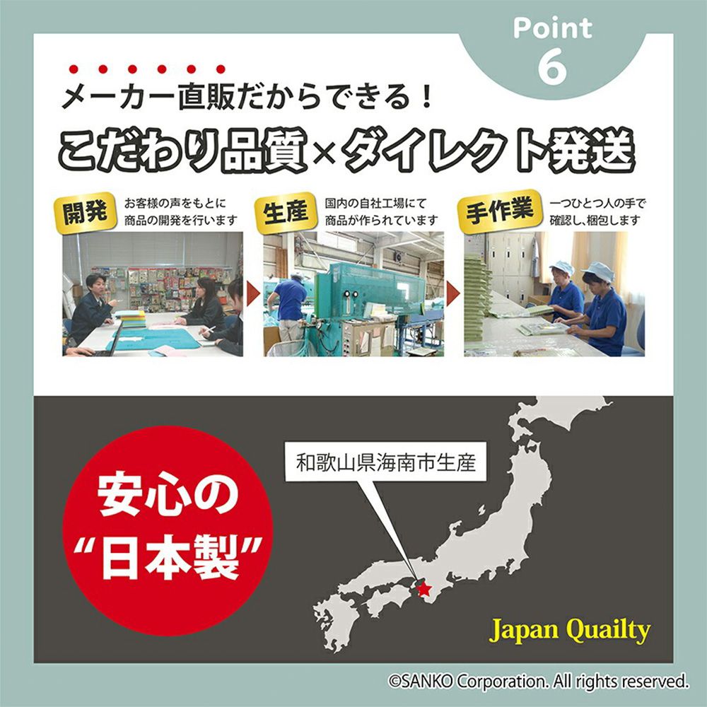 兒童寵物吸附地墊-厚3mm-米色+淺米-30cm*30cm，單一顏色各4入，共8入