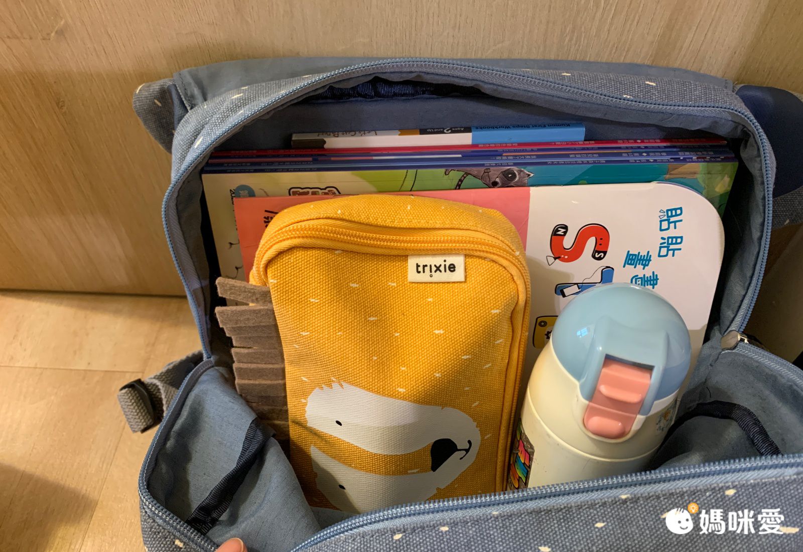 比利時 Trixie - 動物造型書包-開心鱷魚