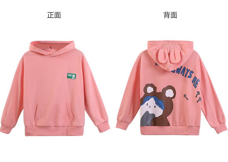 連帽休閒長袖上衣-Best熊熊標籤-黑色