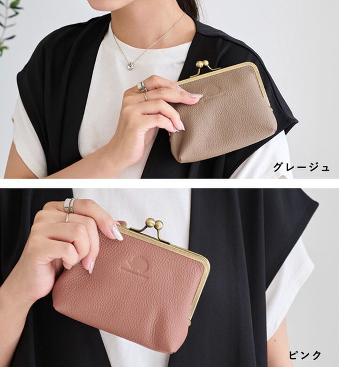 日本 LIZDAYS - 北歐風口金質感真皮錢包/收納包-芥末黃 (13x10.5cm)