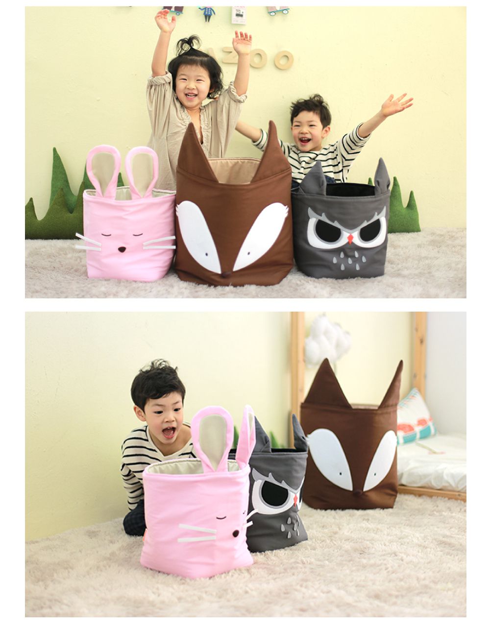 韓國 Hello HiZoo - 手工製動物造型多功能收納籃-貓頭鷹