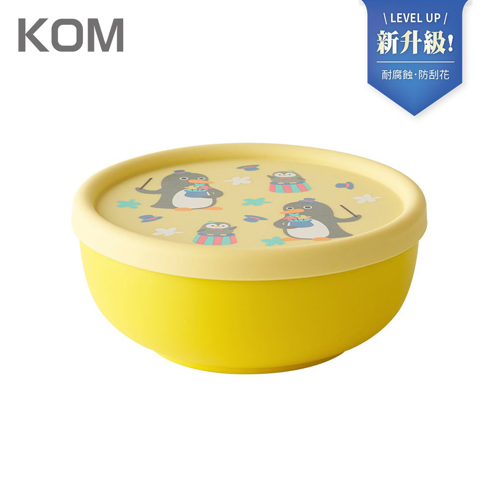 KOM - 台灣製316不鏽鋼兒童隔熱碗(附匙)(全新升級版)-企鵝-矽膠上蓋