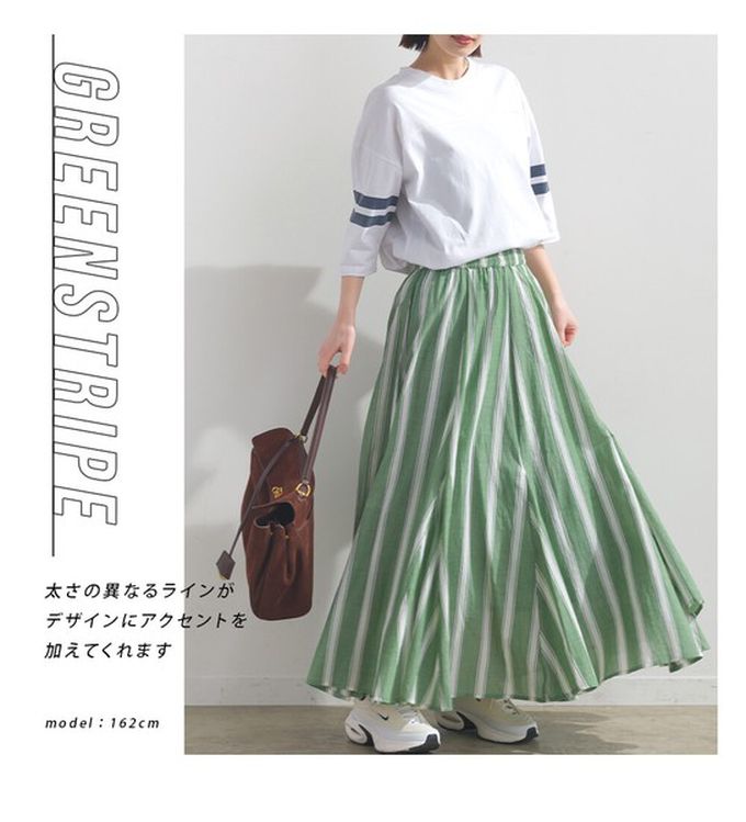 日本 OMNES - 100%印度棉 清爽飄逸長裙-黃