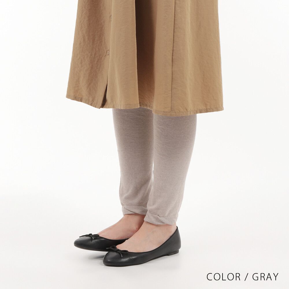 日本女裝代購 - 日本製 棉麻透氣10分丈內搭褲-淺灰 (M-L)