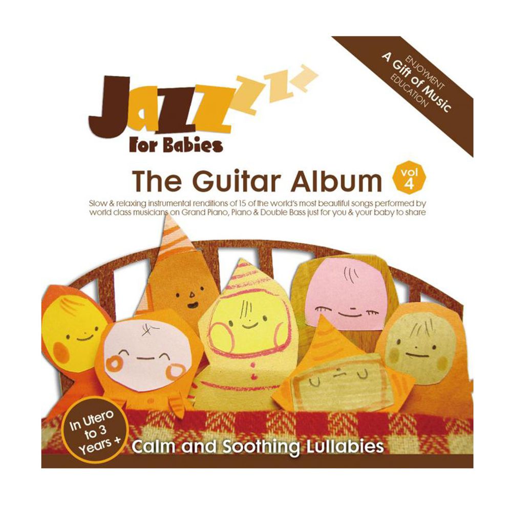 金革唱片 Jingo Records - 絕世寶貝CD4-吉他篇