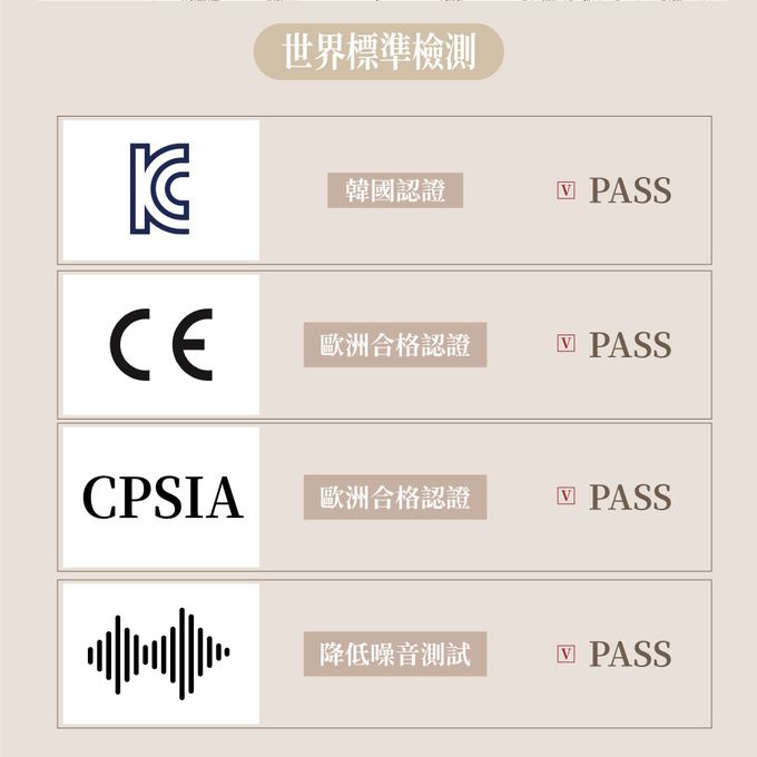 Design Skin - 溜滑梯變形沙發桌椅/兒童沙發-紅色