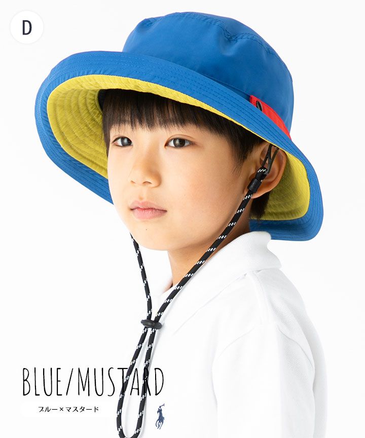 日本 irodori - 抗UV可捲收防潑水遮陽帽(附防風帽帶)-兒童款-藍x芥末內裏 (54cm)