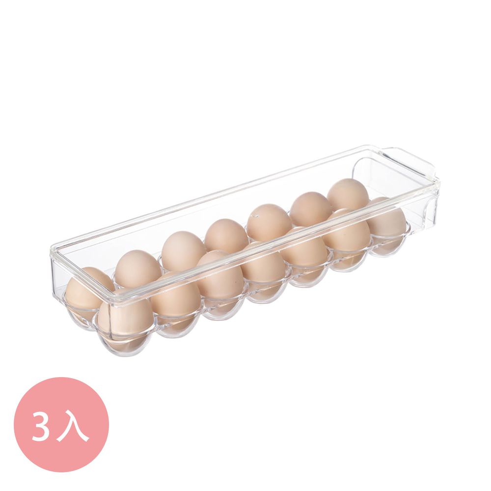 日本霜山 - 長型可疊式冰箱用14格雞蛋保鮮盒-3入